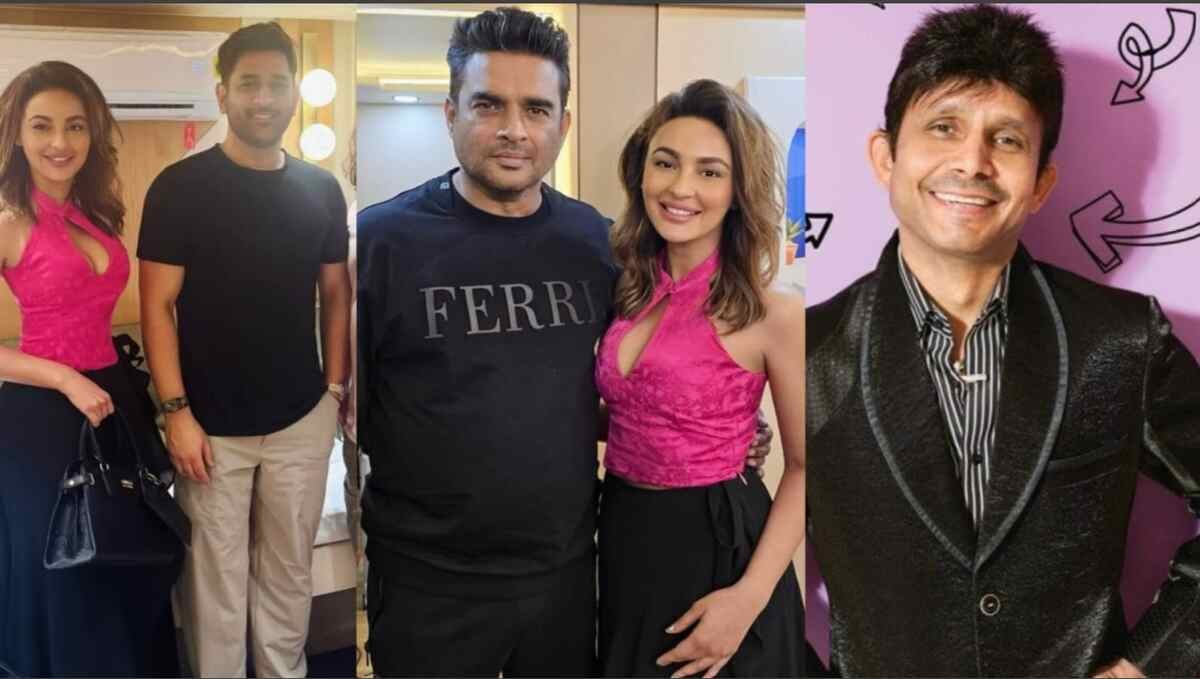 Seerat Kapoor, KRK, Kamal R Khan, MS Dhoni, R Madhavan, viral photo, celebrity feud, social media, Bollywood, Jatasya Maranam Dhruvam,Actress Seerat Kapoor,