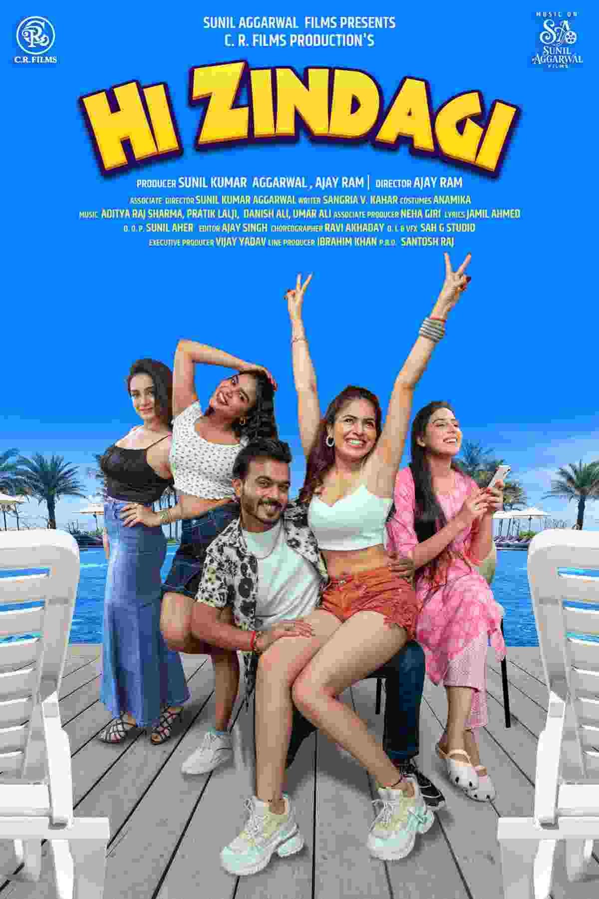 Hi Zindagi movie, October 31 release, youth drama, modern lifestyle film, Bollywood, Gaurav Singh, Ajay Ram, Sunil Kumar Aggarwal, new Hindi movie