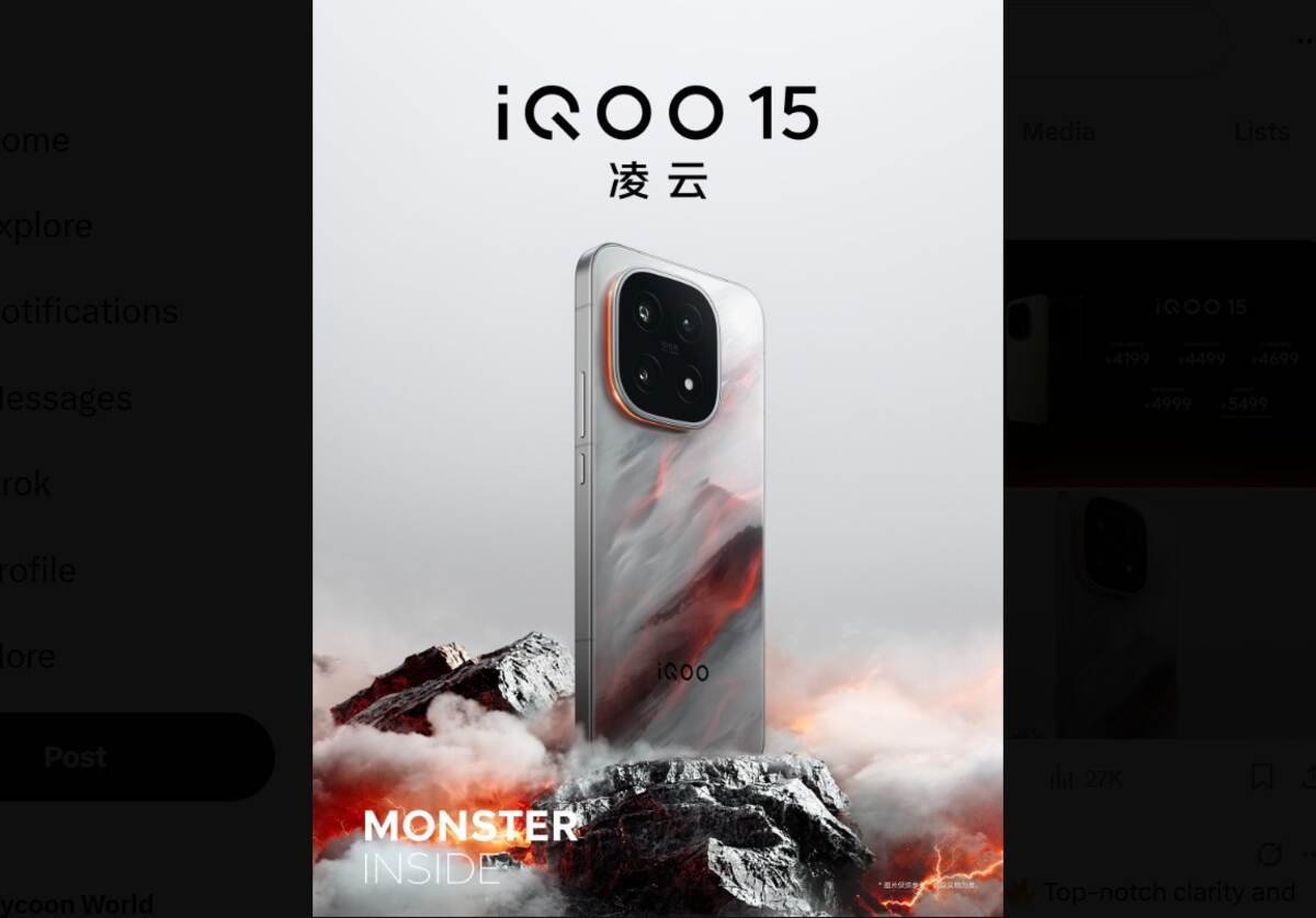 iQOO 15, iQOO 15 price, iQOO 15 specs, Snapdragon 8 Elite Gen 5, iQOO 15 launch, gaming phone, 7000mAh battery,iQOO 15, iQOO 15 price, iQOO 15 price in India, iQOO 15 specifications, iQOO 15 features, iQOO 15 launch date, Snapdragon 8 Elite Gen 5, iQOO 15 battery, iQOO 15 display, iQOO 15 camera, iQOO 15 gaming phone, iQOO 15 India launch