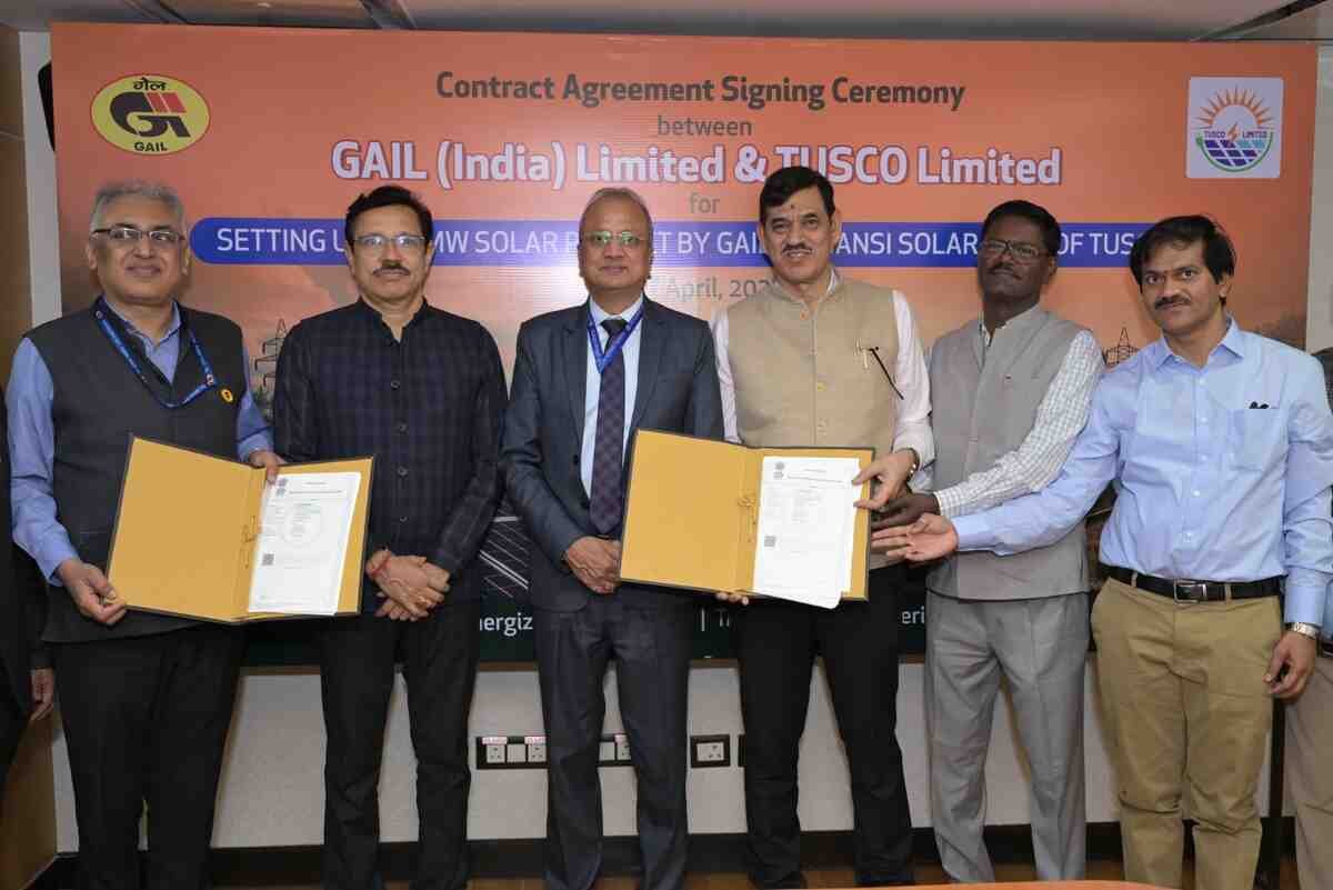 GAIL to Develop 600 MW Solar Power Project in Uttar Pradesh