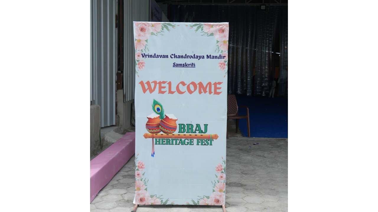 Vrindavan Chandrodaya Mandir to Host Braj Heritage Fest from August 3